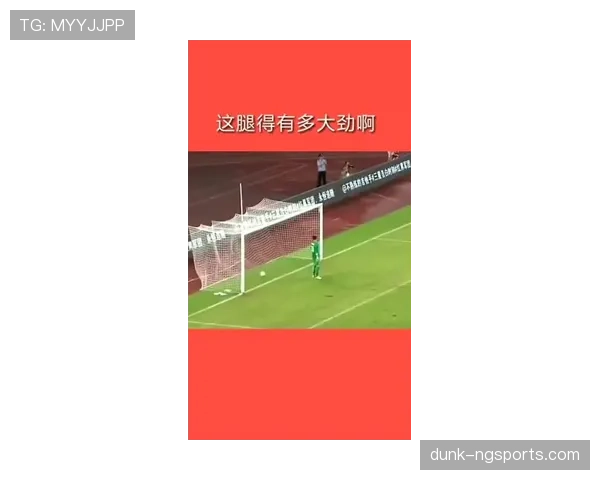 护腿板在足球规则中的必备性及合规标准解析