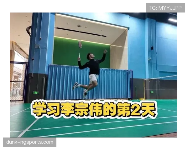 李宗伟退役后每天五点起床练球，老婆说他连做梦都在杀球