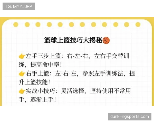详细解析篮球罚球规则中的站位限制与违例判定