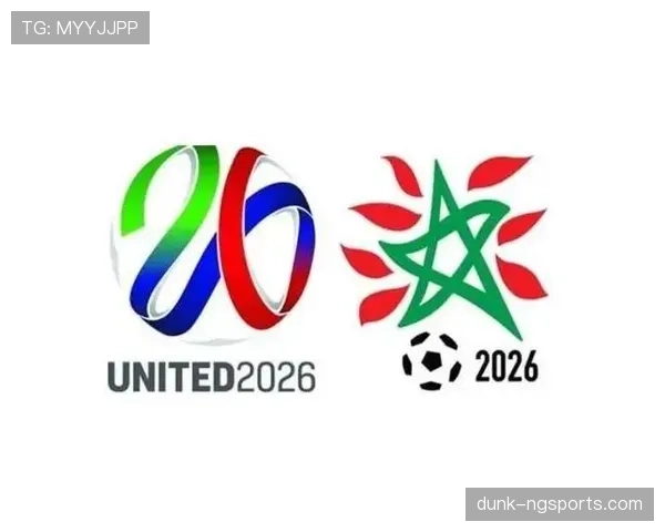 2026世界杯规则下流程怎么走